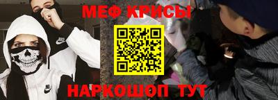 mix Сланцы