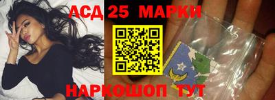 альфа пвп VHQ Славгород