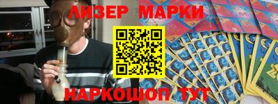 mix Сланцы