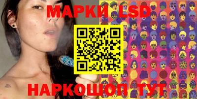 mix Сланцы