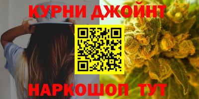 альфа пвп VHQ Славгород