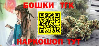 mix Славянск-на-Кубани