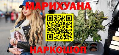 mix Славянск-на-Кубани