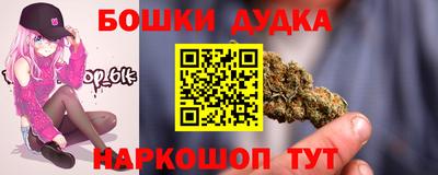 mix Сланцы