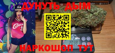 альфа пвп VHQ Славгород