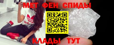 mix Славянск-на-Кубани