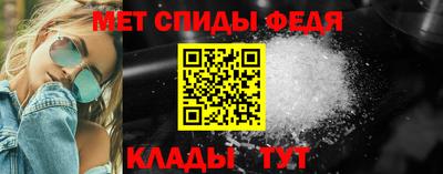 mix Сланцы